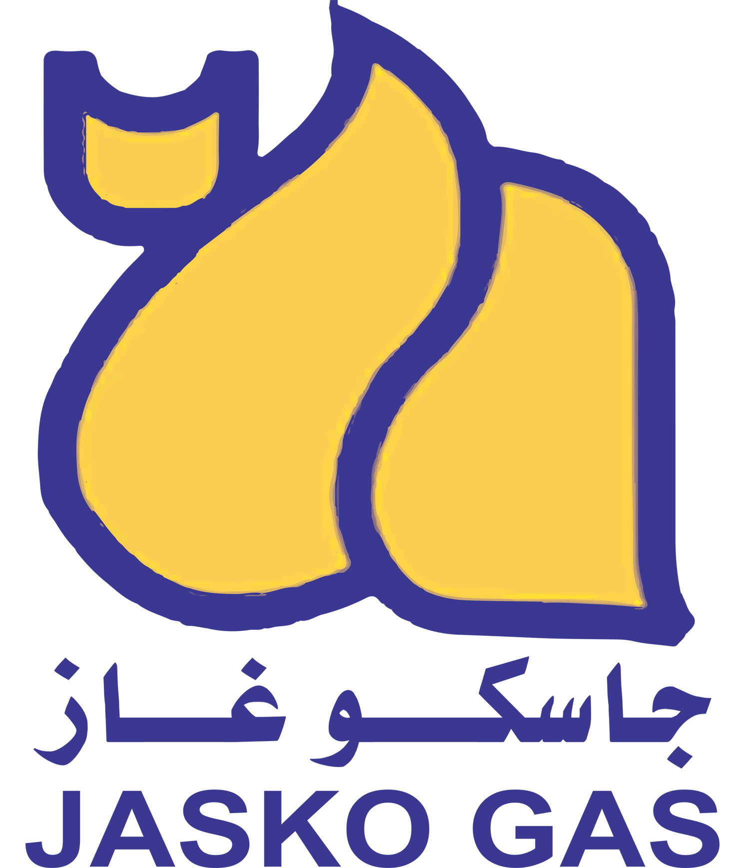 Factory Image